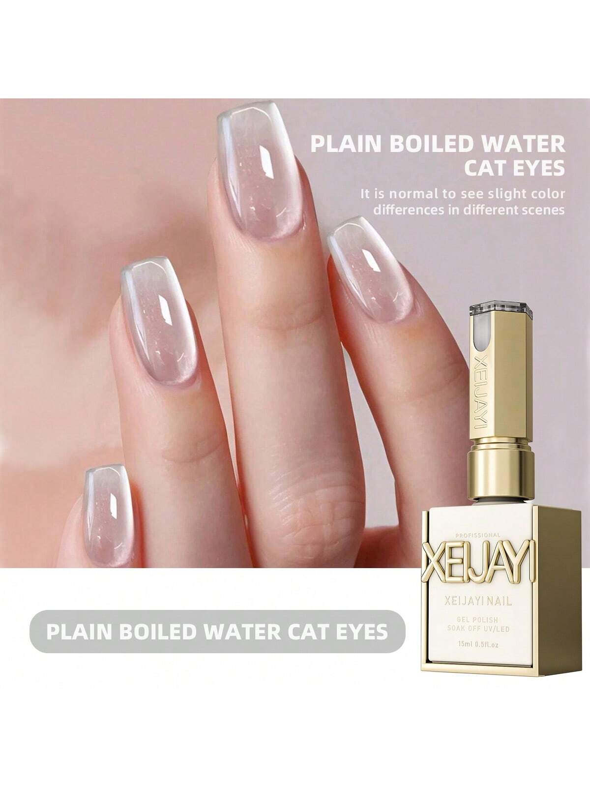 Mais Vendido Gel Esmalte Olho  - Cucumber Cooling Gel avaliação e preço