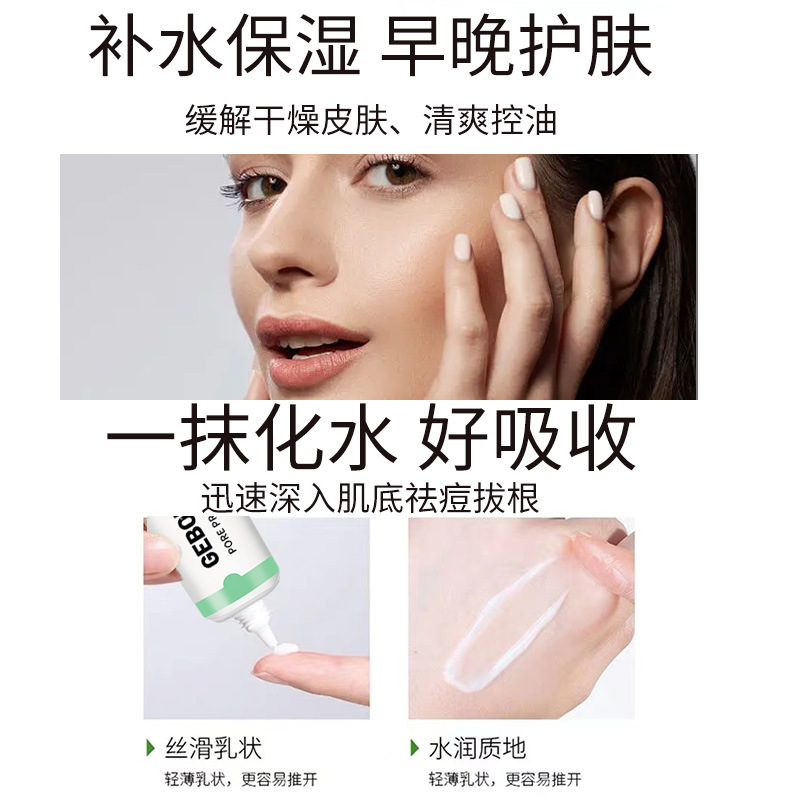 Novo ácido salicílico poros en - Skincare Salicylic Acid avaliação e preço