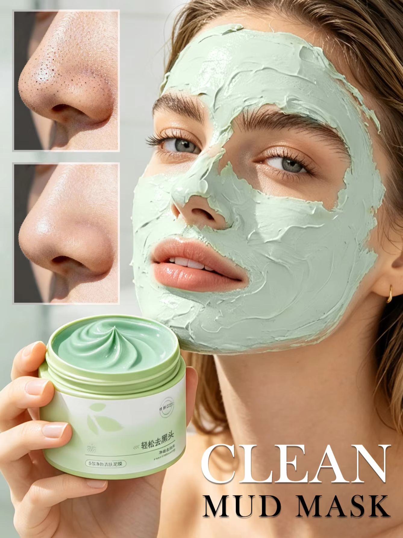 Máscara de Limpeza com Ácido S - Skincare Salicylic Acid avaliação e preço